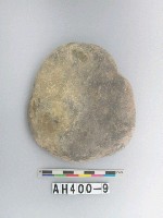 藏品(圓盤形石料)的圖片